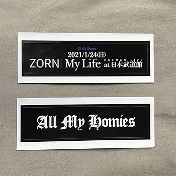 Amazon.co.jp: ZORN 日本武道館live ステッカー ALL MY Homies